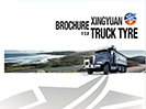 Hilo TRUCK BUS TYRES